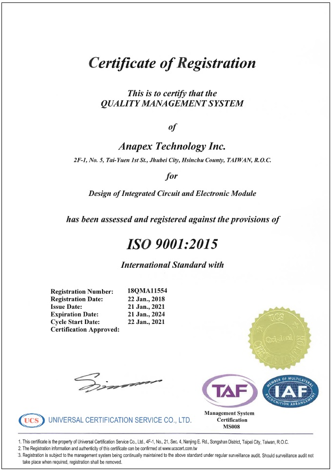 ISO9001-2015.jpg